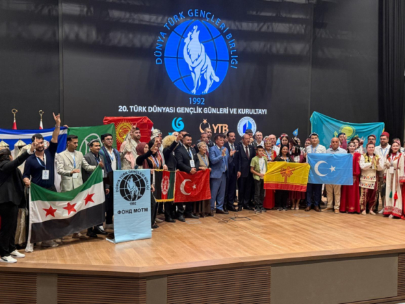 20-й курултай молодежи тюркского мира проходит в ТРСК